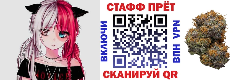 Наркошоп Талица КОКАИН Меф мяу мяу ГАШ Альфа ПВП Конопля