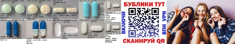 ЭКСТАЗИ бентли  купить наркотики сайты  Талица 
