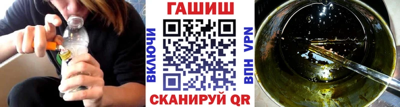 ГАШИШ VHQ  Талица 