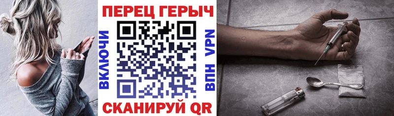 дарнет шоп Талица darknet телеграм ГЕРОИН гречка