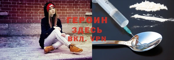 мефедрон Надым