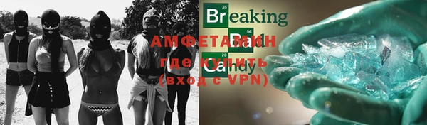 apvp Алексин