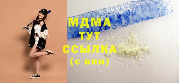 метадон Алзамай