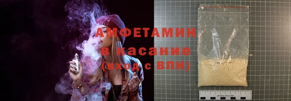 прущий лед Алексеевка