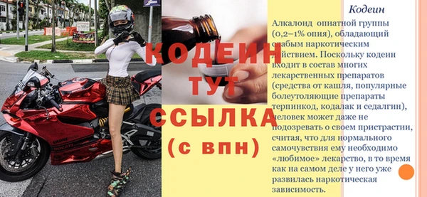 метадон Алзамай