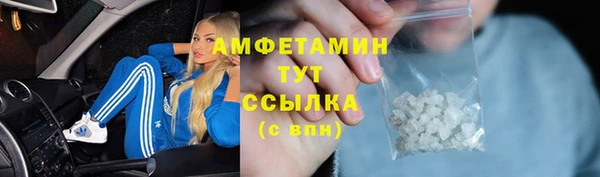 прущий лед Алексеевка