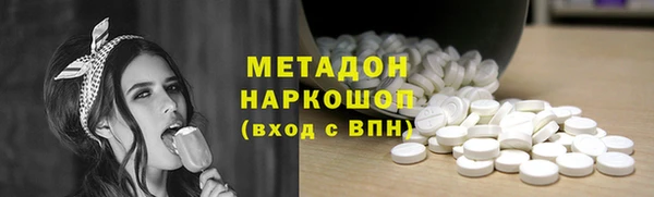 прущий лед Алексеевка