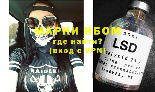метадон Алзамай