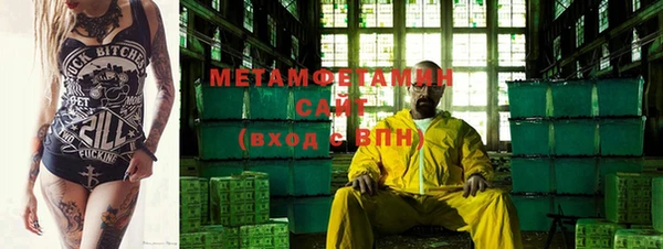 прущий лед Алексеевка