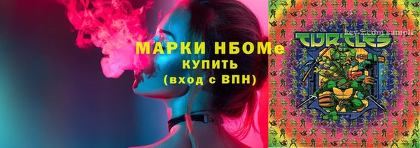 метадон Алзамай