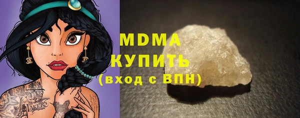 метадон Алзамай