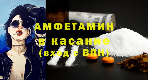 apvp Алексин