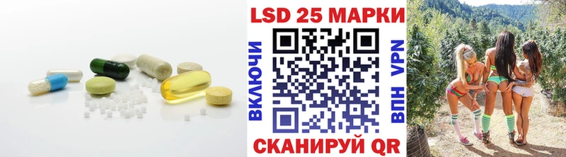 Лсд 25 экстази ecstasy  Талица 