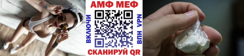 где продают наркотики  Талица  МЕТАМФЕТАМИН Декстрометамфетамин 99.9% 