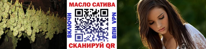 Дистиллят ТГК THC oil  Талица 