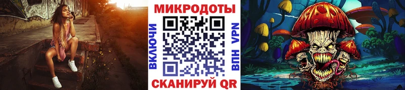 hydra зеркало  хочу наркоту  Талица  Псилоцибиновые грибы мицелий 